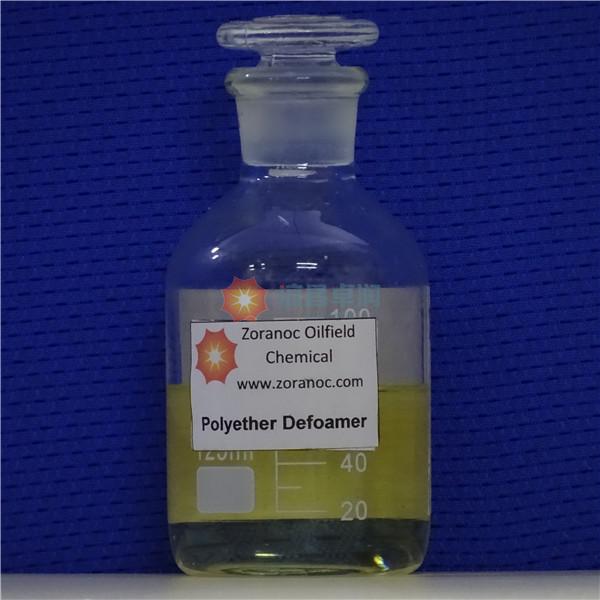 Polyether Defoamer